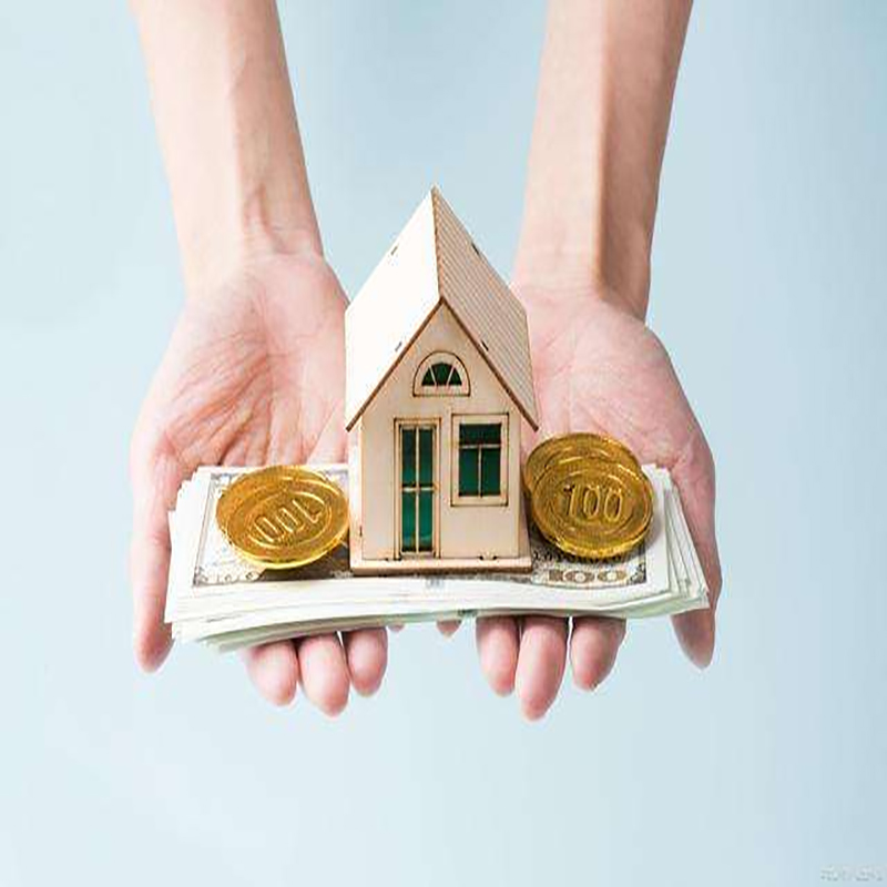 泰山房屋抵押贷款优势|住房抵押贷款|银行房子抵押贷款