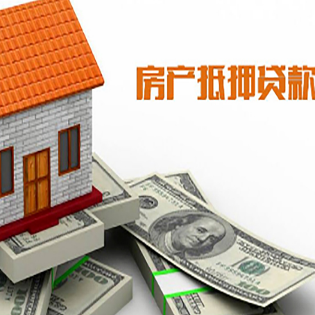 泰山贷款助贷公司新渝启服的政策